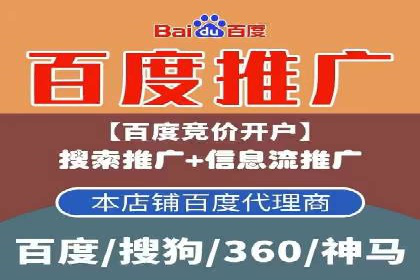 谷歌SEM案例分享：跨行业广告投放策略