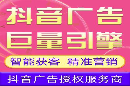 百度关键词推广成本降低技巧